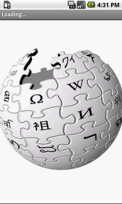 wiki-enciclopedia-pro-1.png.jpg