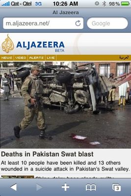 alajzeera-iphone-live2.jpg