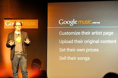 googlemusic0047.jpg