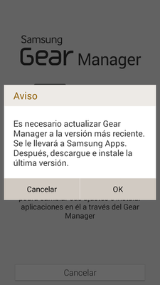 Gear Manager 1.png