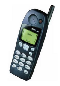 Nokia.png