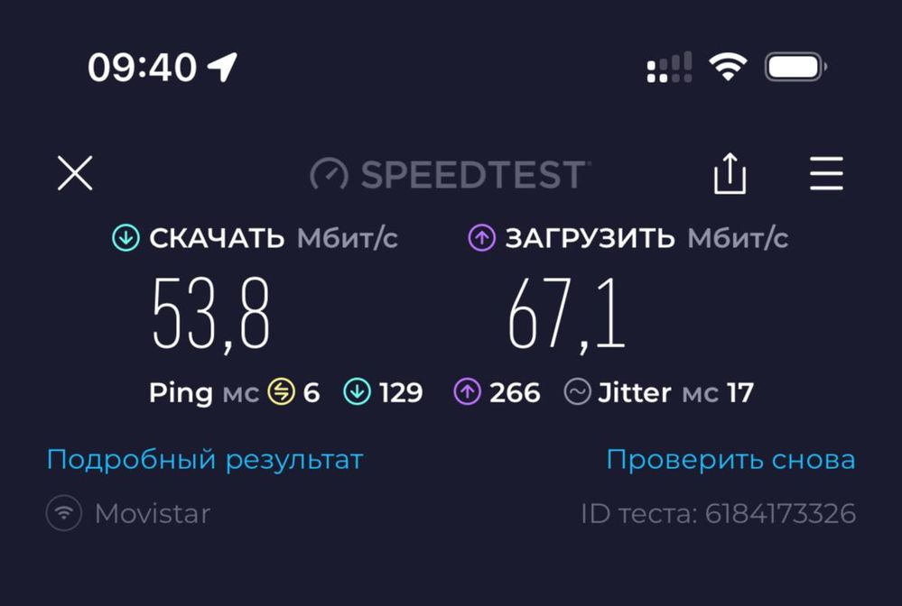 photo_2024-07-13 10.42.29.jpeg