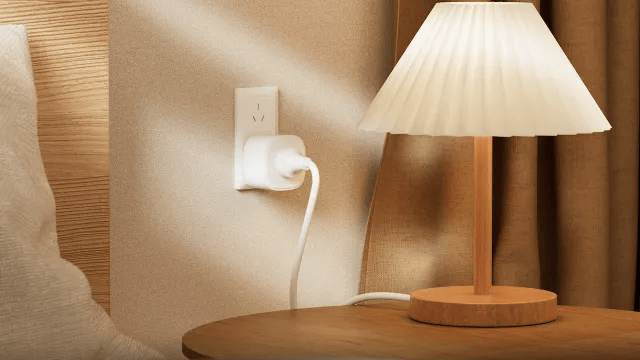 Meross enchufe inteligente.png