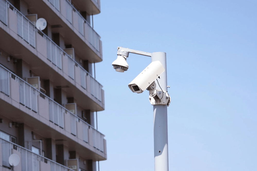 Cámaras de vigilancia con IA Madrid.png