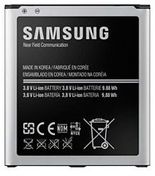 hilo bateria bateria samsung.jpg