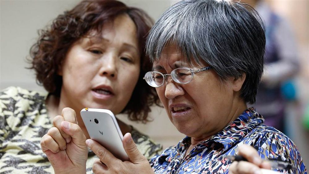 Autocorrector Móvil.jpg