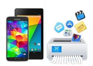 Borrado de fábrica.jpg