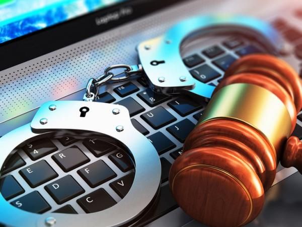 Un computador puede enviarte a prision.jpeg