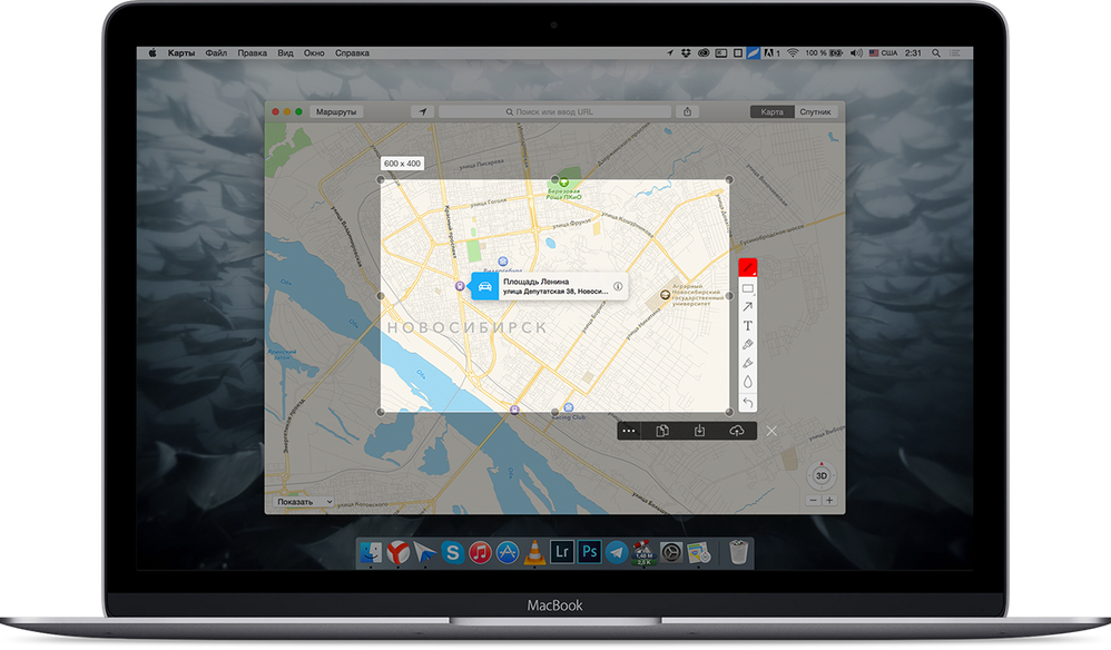 lightshot screenshot_3.png