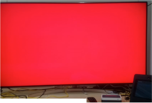 Pantalla Rojo.png