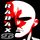 Avatar de rafael6.9