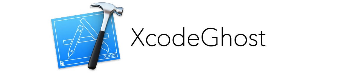 XcodeGhost-Featured1.jpg