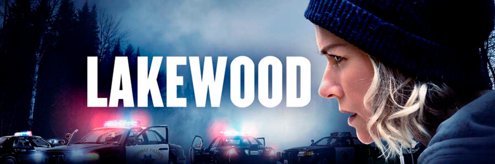 Cine 1 - Lakewood.png Cine 1 - Lakewood.png