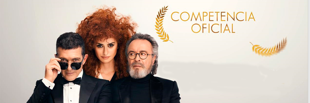 Cine - Competencia oficial.png Cine - Competencia oficial.png