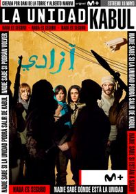 LA-UNIDAD-KABUL.jpg