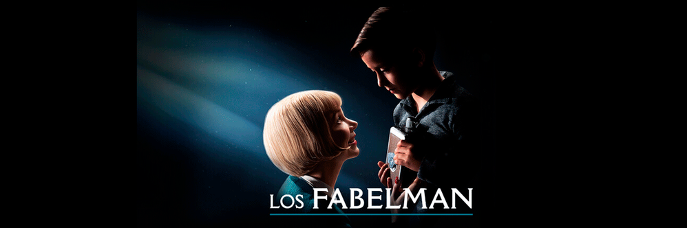 Los-Fabelman.png Los-Fabelman.png